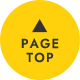 pagetop